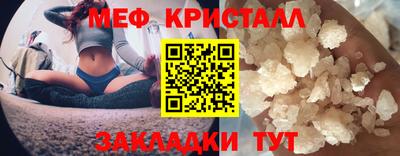 бутик Пыть-Ях