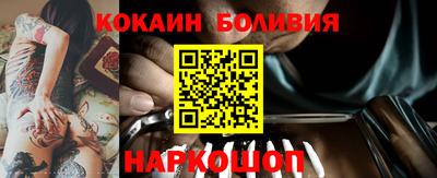 ПСИЛОЦИБИНОВЫЕ ГРИБЫ Пугачёв