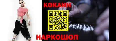 не бодяженный Пушкино