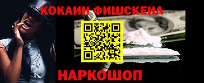 ПСИЛОЦИБИНОВЫЕ ГРИБЫ Пугачёв