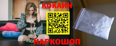 мефедрон VHQ Первоуральск