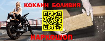 бутик Пыть-Ях