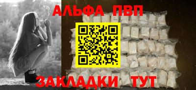 ПСИЛОЦИБИНОВЫЕ ГРИБЫ Пугачёв