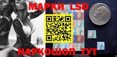 бутик Пыть-Ях