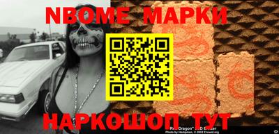 мефедрон VHQ Первоуральск