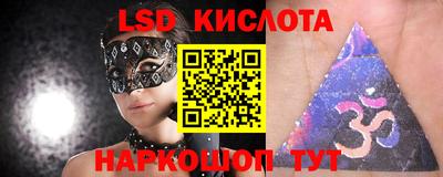 не бодяженный Пушкино