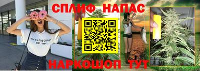 не бодяженный Пушкино