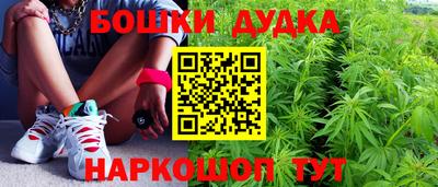 прущий лед Пенза