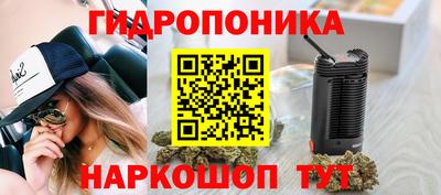 не бодяженный Пушкино