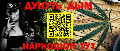 бутик Пыть-Ях