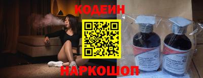 не бодяженный Пушкино