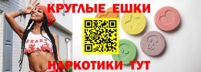 мефедрон VHQ Первоуральск