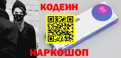 мефедрон VHQ Первоуральск