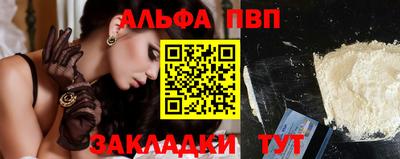 не бодяженный Пушкино