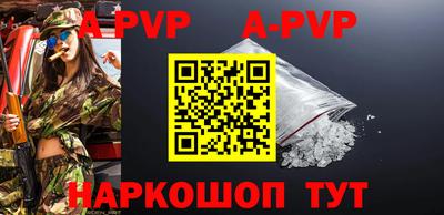 мефедрон VHQ Первоуральск