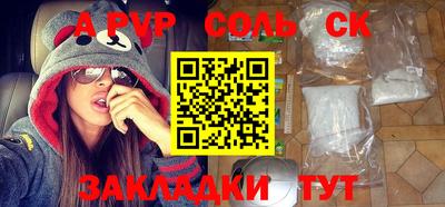 мефедрон VHQ Первоуральск