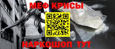 ПСИЛОЦИБИНОВЫЕ ГРИБЫ Пугачёв