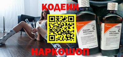 мефедрон VHQ Первоуральск